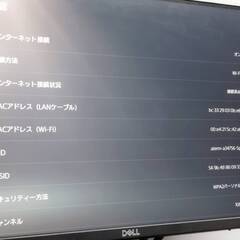 PlayStation 5/PS5/CFI-1000A01/ディスクドライブの画像