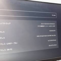 PlayStation 5/PS5/CFI-1000A01/ディスクドライブの画像