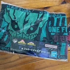 ヒロアカ　新品色々　タオル コップなどのセットの画像