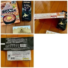 北海道お菓子+ドレッシングの画像