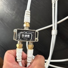 テレビアンテナ配線の画像