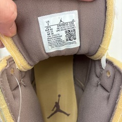 リユースのサカイ東金店 Air Jordan 1 MID SE クラフト 25cm TJ14298の画像