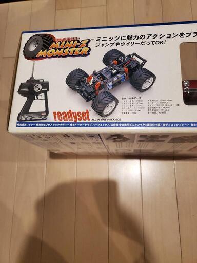 京商ミニッツ バギー 新品未使用