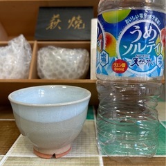 萩焼き湯呑みの画像