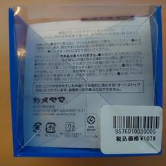 【出品多数】【新品未開封】かき氷型キャンドル イチゴの香り付き カメヤマローソクの画像