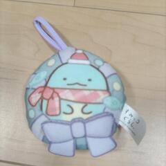 ずみっこぐらしキーホルダーの画像