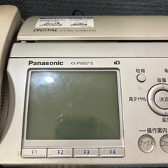 Panasonic 電話機の画像
