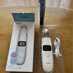 NiCHOICEウォーターピーリング+イオン美顔器の画像