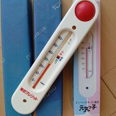 風呂　湯温計　エンペックス　三個の画像