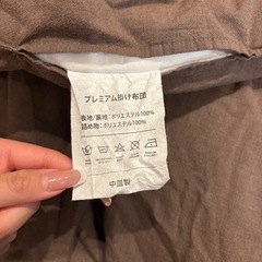 プレミアム掛け布団の画像