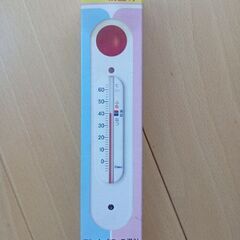 風呂　湯温計　エンペックス　三個の画像