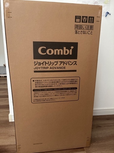 コンビ　ジョイトリップアドバンス