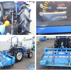 イセキ～ISEKI:TF223F 中古トラクター◇22馬力 整備済み◆パワステ/自動水平の画像