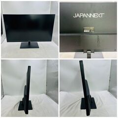 【❗️✨美品・スリムベゼル✨❗️】JAPANNEXT 27インチ 4K UHDモニター  2023年✨テレワークにの画像