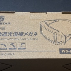 新品　GEOSTAR 溶接メガネ 自動遮光防護シールド10枚付きの画像