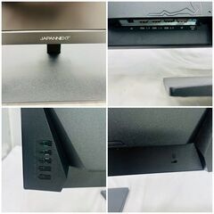 【❗️✨美品・スリムベゼル✨❗️】JAPANNEXT 27インチ 4K UHDモニター  2023年✨テレワークにの画像