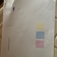 brother プリンター　A3まで可能の画像