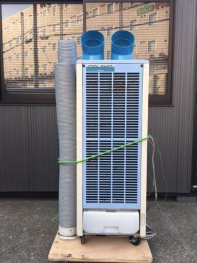 【動作確認済み・2020年製】 HITACHI/日立　業務用　スポットエアコン　COOL SHOT/クールショット　SR-P40YLTE8　三相200V　定価925,200円