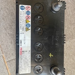 バッテリー　   アイドリングストップ車用 GSYUASA　12V 1月24年の画像
