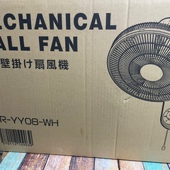 壁掛け扇風機の画像
