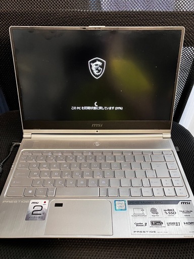 取引中　ゲーミングPC MSI PS42 Core i7 8550U 1.8GHz            メモリ16GB
