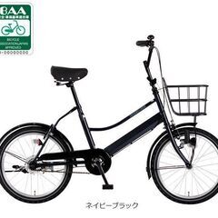 アサヒ　アプレミディ20インチ 変速なし ミニベロ 自転車（1号車ネイビー）の画像