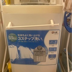 縦型洗濯機の画像