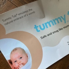 赤ちゃんのバスタブの画像