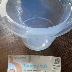 赤ちゃんのバスタブの画像