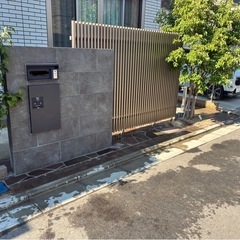 外構工事します。
