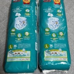 【お話し中】トレーニングパンツ　おむつ　L36枚入り2セット　パンパースの画像