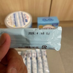 粉ミルク　ぐんぐん　１缶＋スティック20本　　の画像