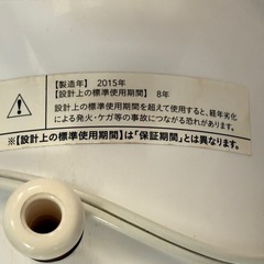 扇風機の画像