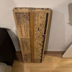 【新品未開封】MDB-3S　モジュールボックス、カラーボックスの画像