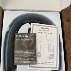 【美品】Hosiakly ICE PRO ネッククーラーの画像