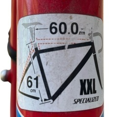 スペシャライズド アレーエリート シマノ Tiagra ロードバイク