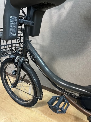 美品✨ ブリヂストン電動自転車、バッテリー12.8Ah