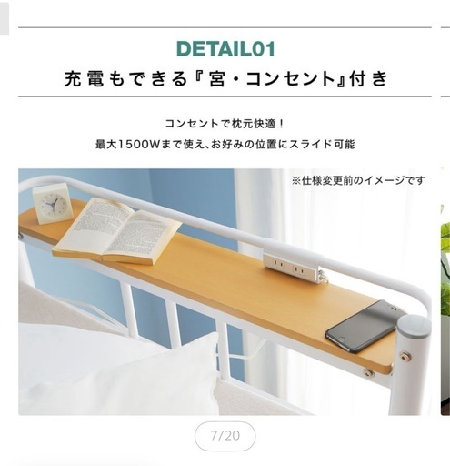 LOWYA ロフトベッド