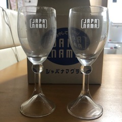 未使用非売品 ジャパナマグラス昭和レトロワイングラスの画像