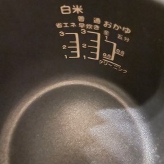 炊飯器 ３合だきの画像