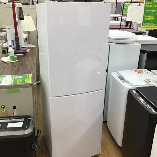 #I-16【ご来店頂ける方限定】 Haierの2ドア冷凍冷蔵庫です