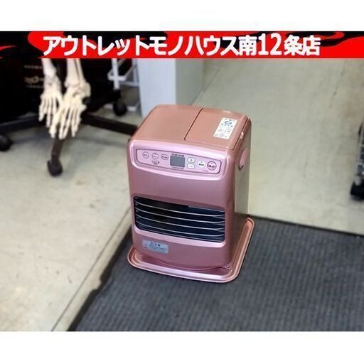 ダイニチ2020年製 ブルーヒーター FW-25S2 ピンク 石油ファンヒーター