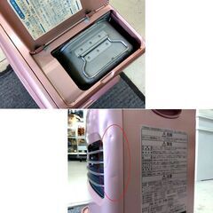 Dainichi 石油ファンヒーター 2020年製 FW-25S2 木造7畳 /コンクリート9畳 ダイニチ 暖房 ストーブ 灯油 札幌市 中央区 南12条の画像