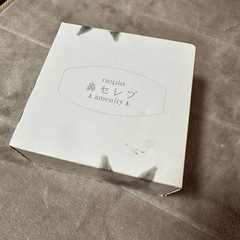 鼻セレブの画像