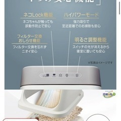  デオトイレ 脱臭ファンプラスの画像