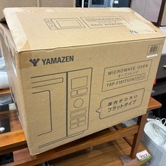 開封のみ 未使用 山善 フラットタイプ オーブンレンジ YRP-F181TVの画像