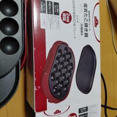 たこ焼き器の画像