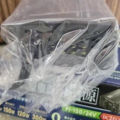 cellstar　セルスター　パワーインバーターネオ　PI-150/24V  リサイクルショップ宮崎屋　住吉店25.8.30の画像