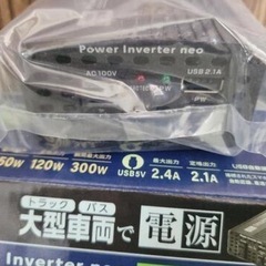 cellstar　セルスター　パワーインバーターネオ　PI-150/24V  リサイクルショップ宮崎屋　住吉店25.8.30の画像