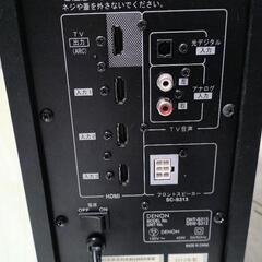 サウンドバー　DENON  DHT-S313の画像